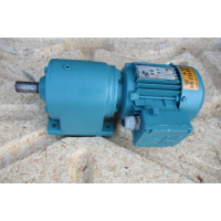 41 RPM  0,37 KW Asmaat 25 mm. Used.